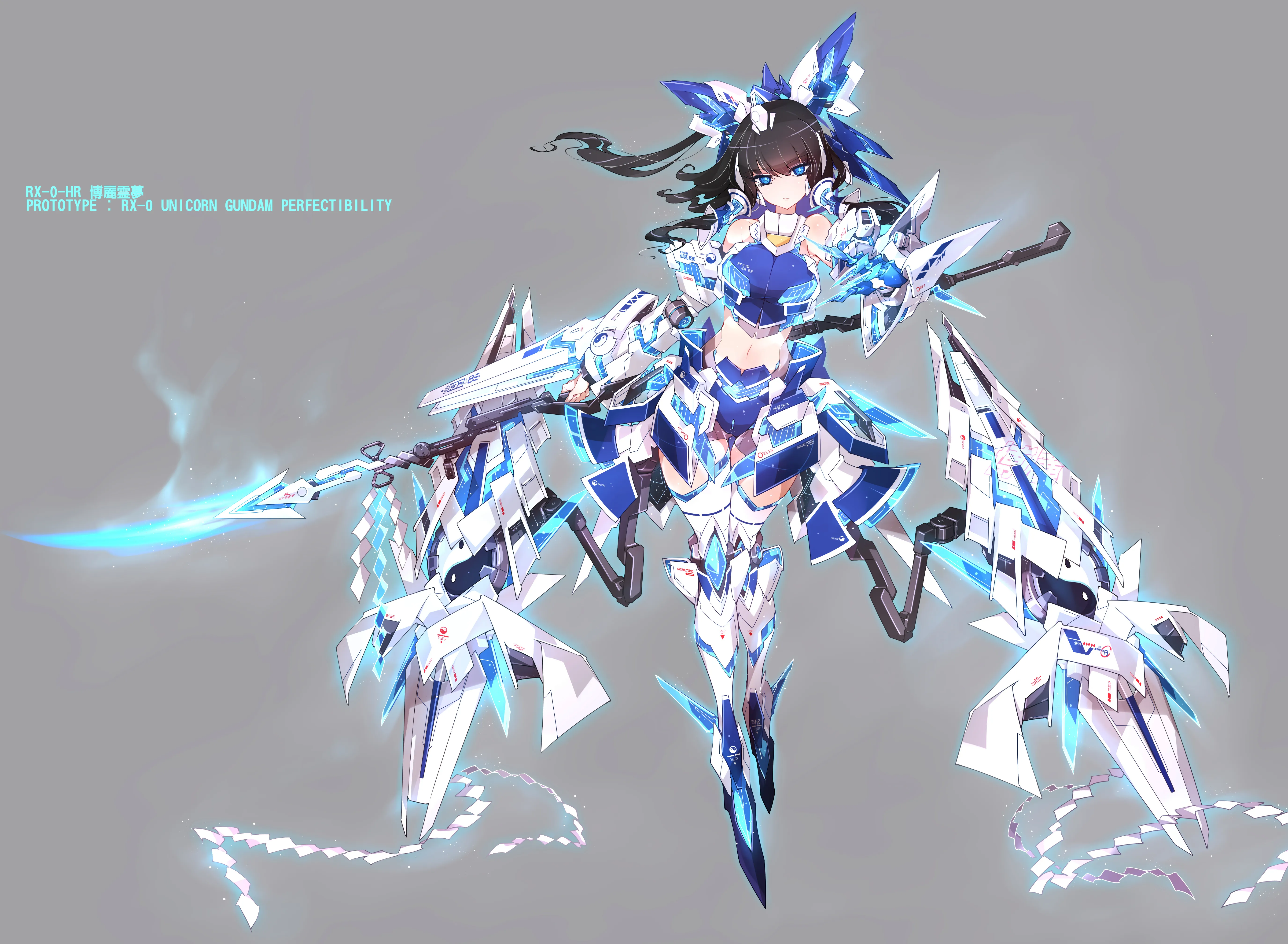 Desktop background image of the blog