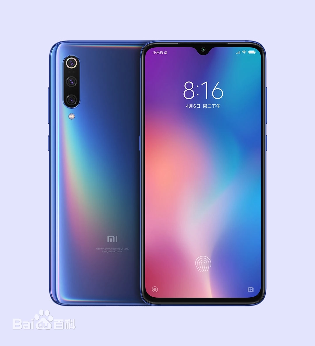 xiaomi 9
